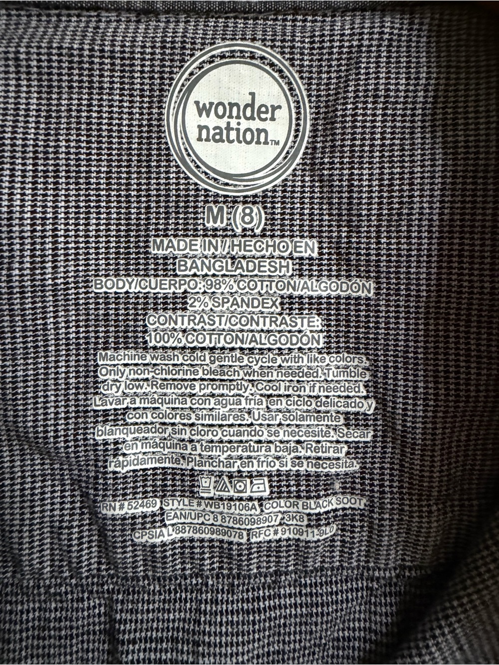 Wonder Nation button down - Picture 4 of 4